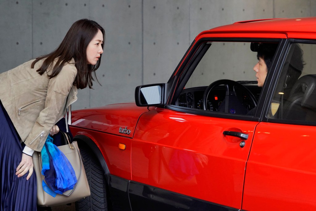 DRIVE MY CAR (Ryusuke Hamaguchi, 2021).